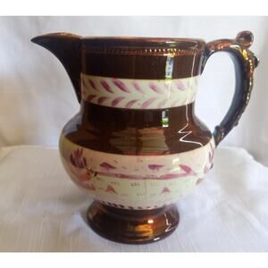 Antique Copper Luster Lusterware Ceramic Creamer Banded Decoration